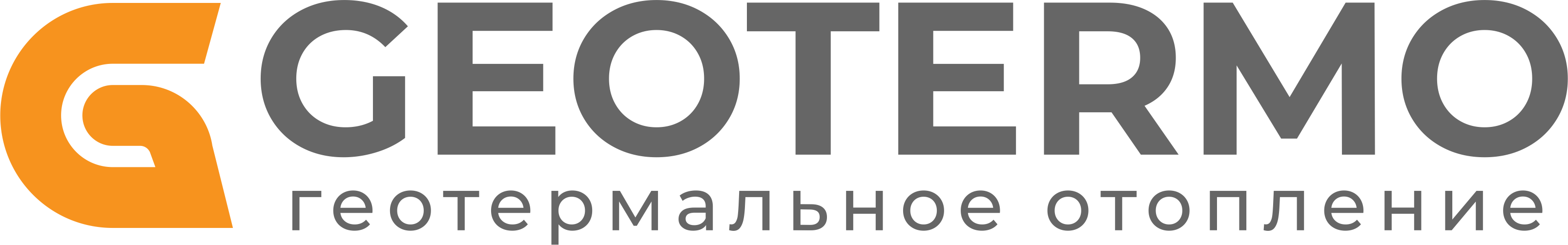 GEOTERMO logo