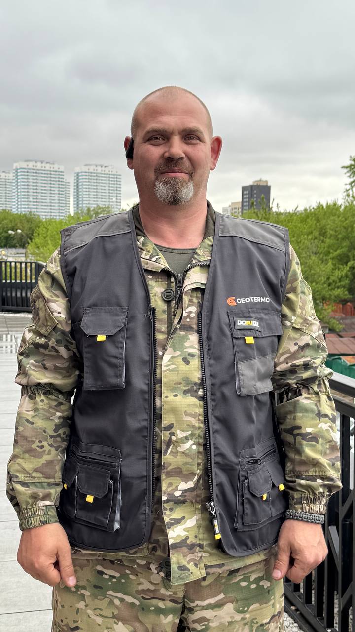 Портрет человека