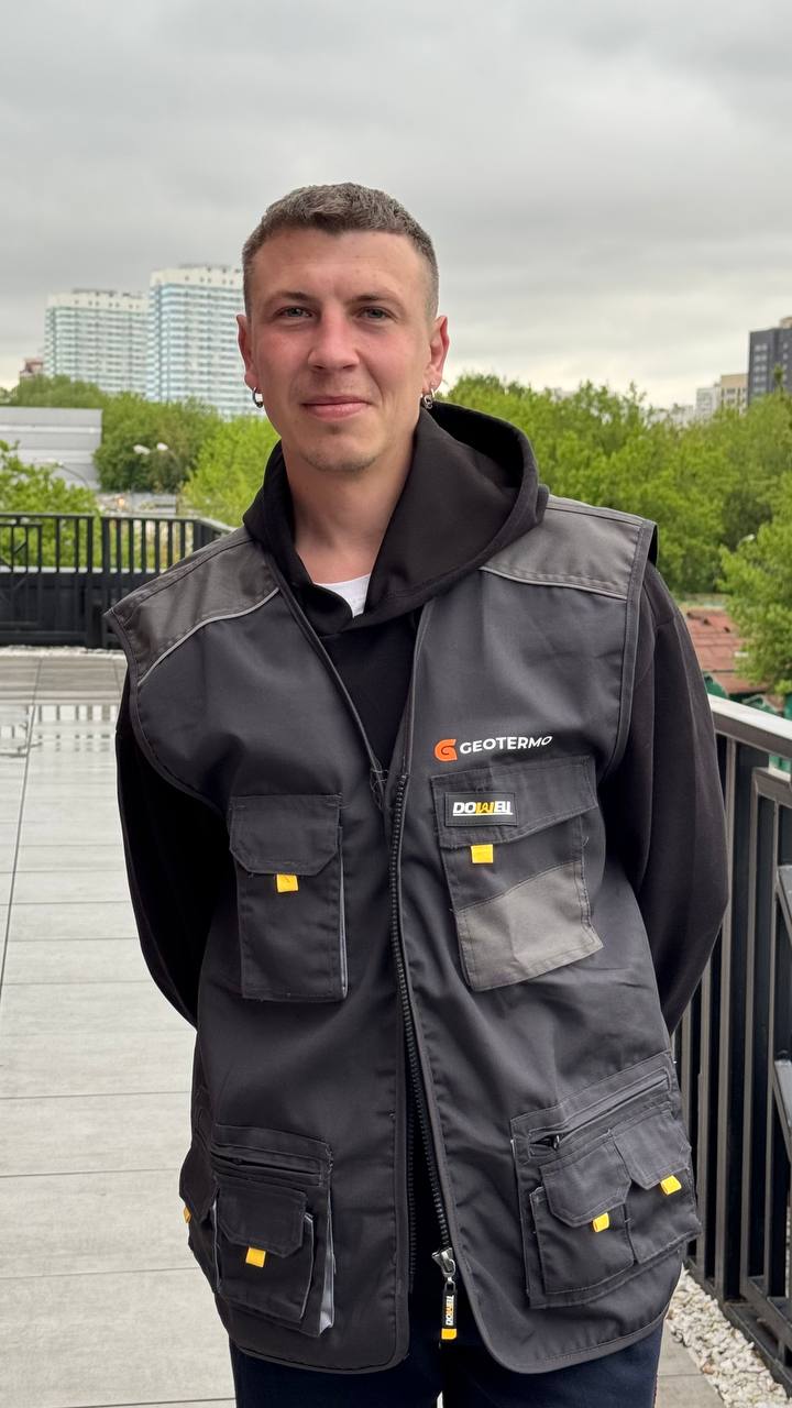 Портрет человека