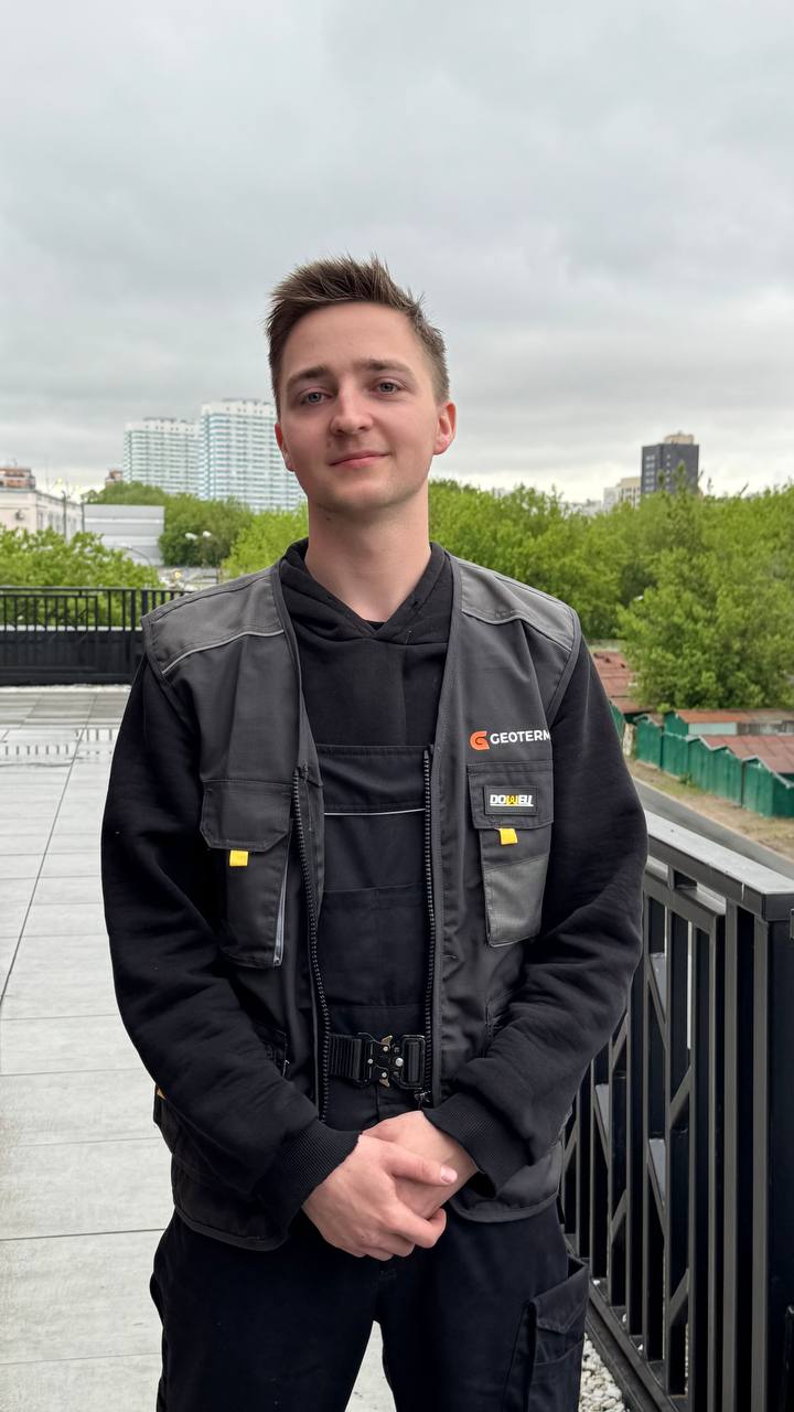 Портрет человека