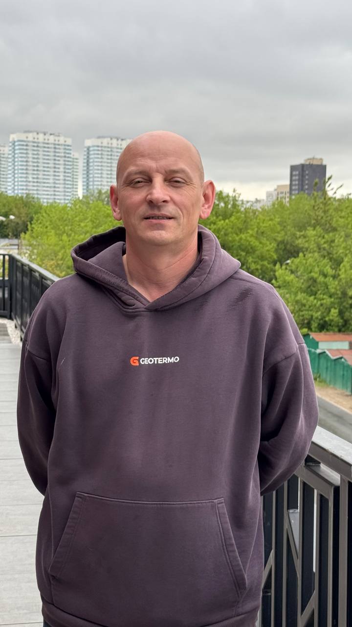 Портрет человека